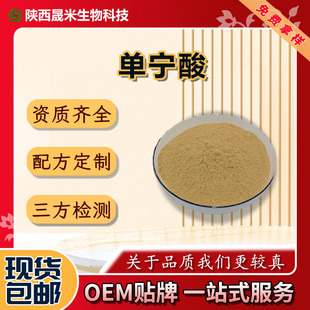 �Ό���96% �屶����ȡ ��Ҏ������ ʳƷ�� �������� �F؛���] A��