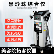 ������Ƥ�w����x�����^������Ů���������°��n����������݃x��