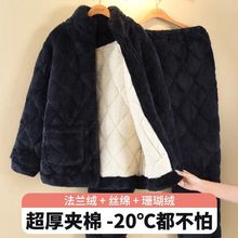 冬季三层夹棉男士睡衣珊瑚绒加厚加绒可外穿法兰绒家居服套装冬天