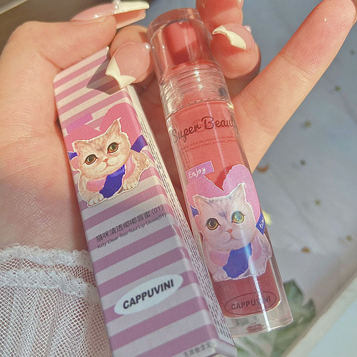 Cappuvini Cat Clear Lip Gloss Watery Mirror Jelly Lip Glaze Moisturizing Lip Gloss