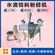 ˮʽϷC tC a߶๦ͷC