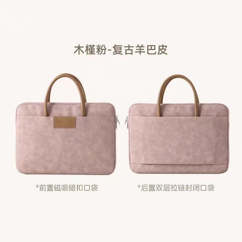 高档商务手提电脑包适用苹果笔记本macbook air Pro13手提包华为1|undefined