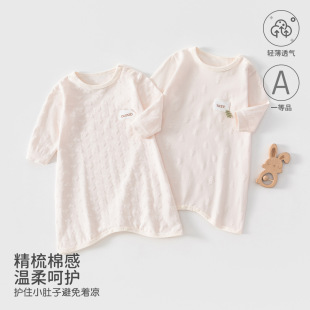 ���׃�˯���Ҿӷ���ܛ���ma��Ŀ�����������˯��˯�°��ͯ�b