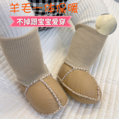 冬季婴儿软底鞋子0-6-12月新生儿保暖鞋袜男女宝宝加厚防掉棉鞋
