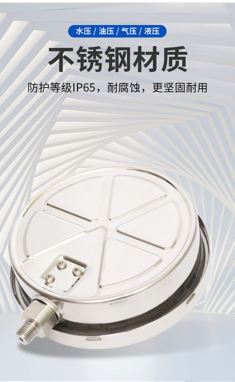 O1CN01GBFMVR1LsdeisREtM_!!1012601355-0-cib.jpg?__r__=1725005182044