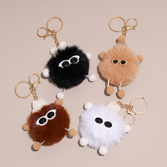 跨境眼鏡毛球毛絨公仔毛絨玩具娃娃機玩偶書包掛飾小精靈公仔批發