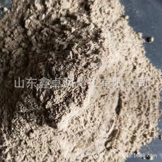 光合细菌 水产养殖饲料添加用调水净水微生物菌种 光合细菌
