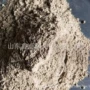微生物添加细菌养殖菌种