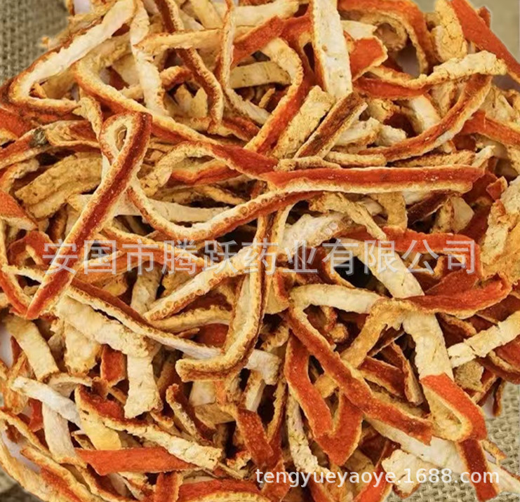 Dried Chen Pi Tangerine Peel 1kg Bulk Chinese Herbal Tea Ingredient overview