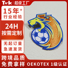 ӡˢ���wlogo�����̘˸߶����׽zӡ���z�˺��ӡˢlogo�Dӡ�C��