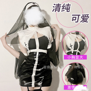 ������Ȥ����Ů�W���f�}����Ů�Ʒ��T���ɫ������Ȥ���b