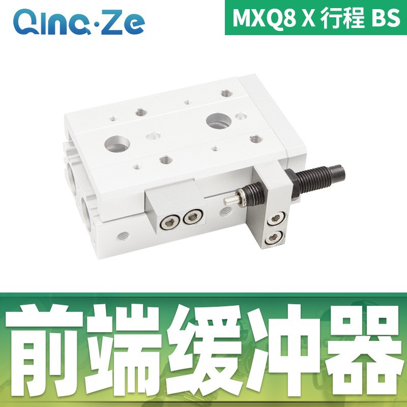 Cilindro neumático MXS HLS con riel 6 8 12 16 20 10 20 30 40 50 A AS B