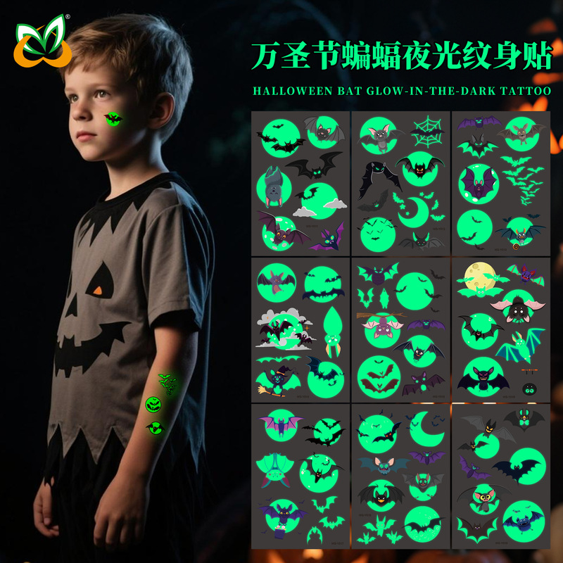 Cross-Border Bat Luminous Tattoo Sticker Green 3D Luminous Temporary Luminous Cartoon Kidsren's Waterproof Sweat Tattoo Sticker