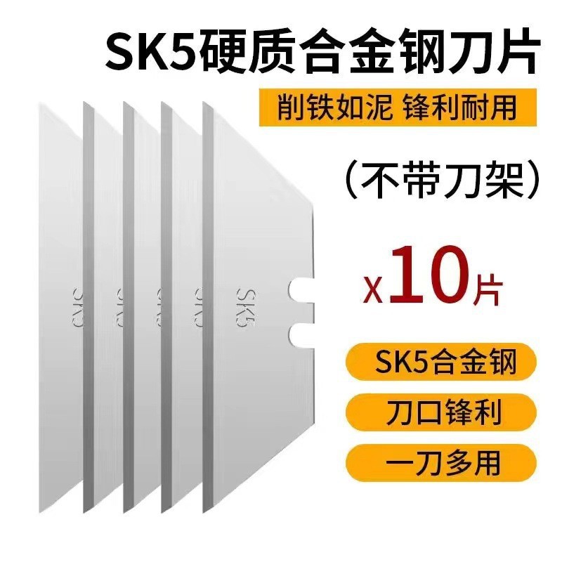 Envío gratuito multifuncional metal arte cuchillo desembalaje máquina herramienta cuchillo manual papel de corte papel pintado cuchillo de aleación de aluminio cuchillo plegable