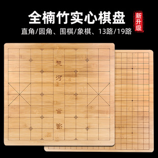 ��������P̼�������������Ї������p��19·13·�A�ǌ���2cm