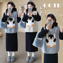 孕妇装2025秋冬季新款韩版时尚减龄企鹅刺绣马甲+流苏打底裙套装