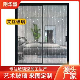 深加工玻璃;淋浴房;艺术玻璃