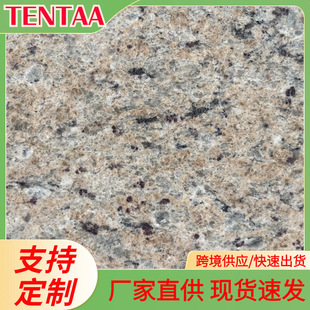 TENTAĄ����Sɫ�W�ĶȽ���Ȼ������ʯ��