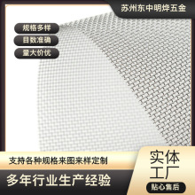 ���316L�͸ߜ�200Ŀ�^�V�W�ܵ��^�V�W�N��ˮ����ˮ���rˮ�@�Y�W