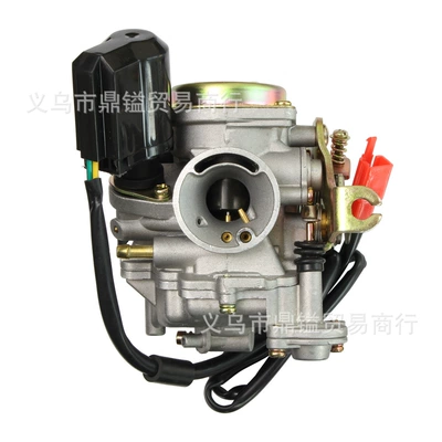 Other starting systems Gy650 Gy680 48Cc-80Cc