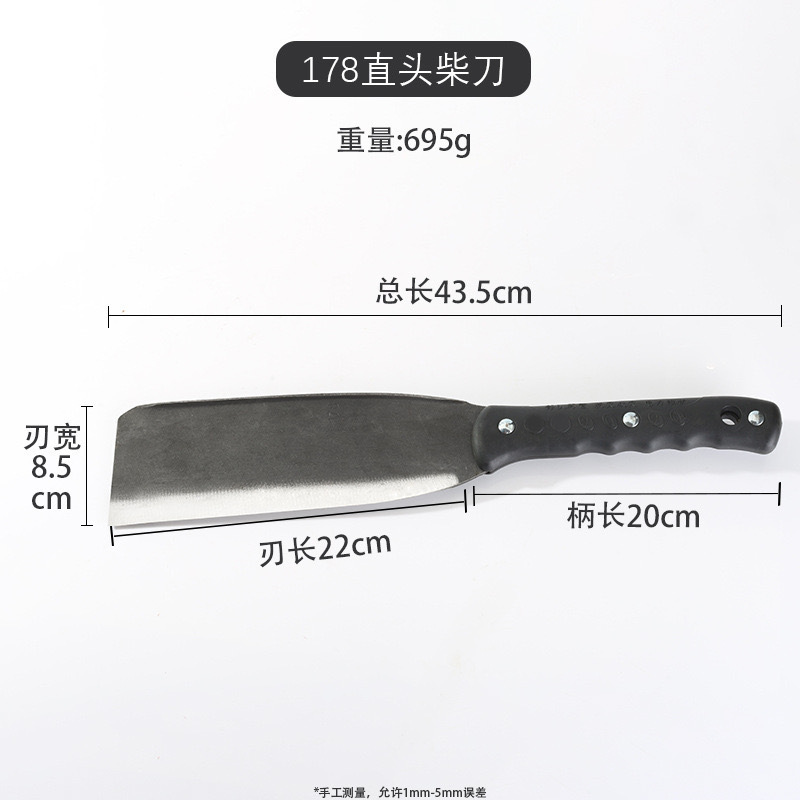 工場卸売農業用薪割りナイフ、炭素鋼鎌、アウトドア用湾曲ナイフ、山岳開墾用薪割りナイフ、山岳開墾用具|undefined