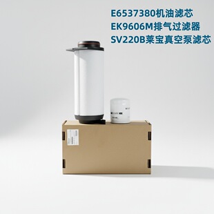 EK9606M �R��SV220B��ձ��Ś��^�V�� E6537380�C�͞Vо