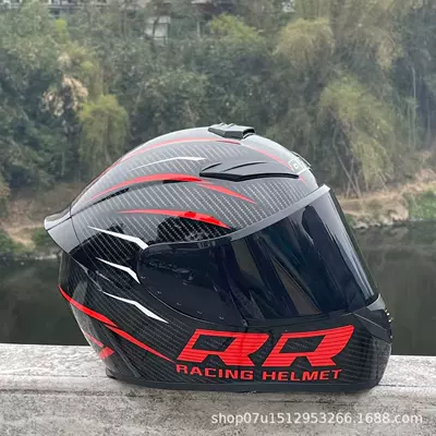Helmet, Motorcycle Helmet, Full-Face | Motosiklet kaskı (dəbilqə) - black-and-red-double-r-with-black-mirror-headphone-slot-universal-for-all-seasons-s-head-circumference-52-53-weight-45kg-or-less