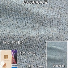 ���HF68236  ����2026����ϵ�� ��׳���  ���������� ʱ��Ůװ