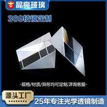 K9��W�������R�ȷ��������R ֱ�Ƿ���369���R ��߅���R���ⷴ��