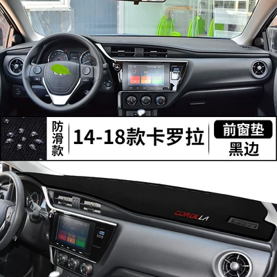 Suitable for 2022 Toyota Günəş əleyhinə siperlik - 14-18-corolla-front-window-mat-black-edge