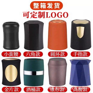 �ư�ҹ��ktv�Ӻ�Y��С���^�������řn�uɫ������ɫ������ӡLOGO