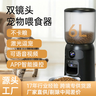 �羳؈ʳͶι�����r��ҕ�Ԅ�ι�Z��؈�䎧�z���^��������ιʳ��
