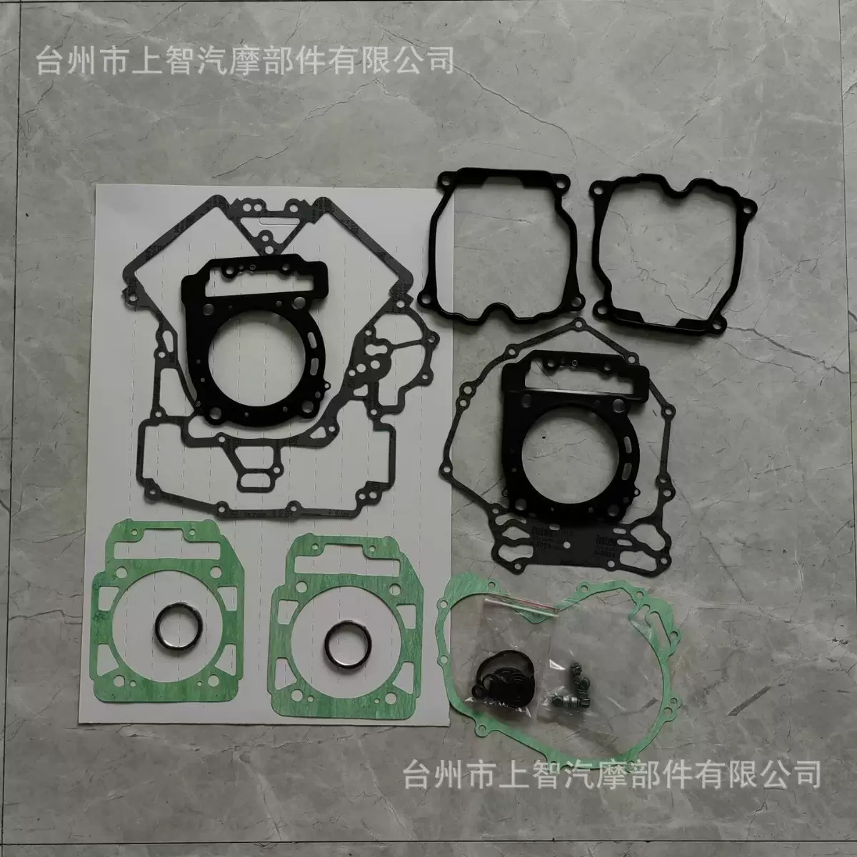 适用于庞巴迪独行侠 Can-am BRP1000 ATV 发动机垫圈密封套件 老