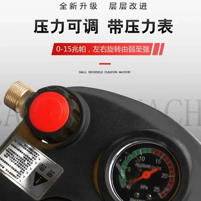 Portable car washer | Washer 220V Car Washer