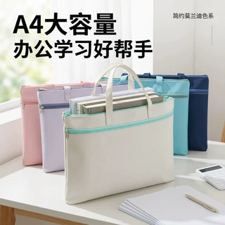 A4手提文件袋大容量双层资料文件包牛津帆布公文包商务书本收纳包