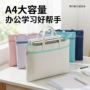 牛津双层商务大容量文件袋