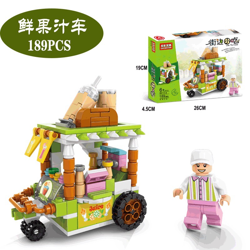 Fresh juice truck (189 granules)