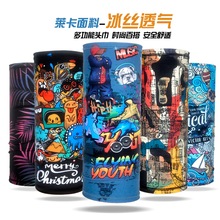 �����T���ܲ����z��׃�^������͸�����ֳ���ħ�g�������L�������^