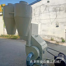 三项电秸秆粮食粉碎机 800型除尘粉碎机 拖拉机带生物颗粒粉碎机