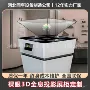 互动全息定制展厅展柜
