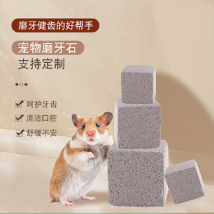 ���K��ɽĥ��ʯ�}��С������Ʒ������؈�������С̖��ɽʯĥ��ʯ