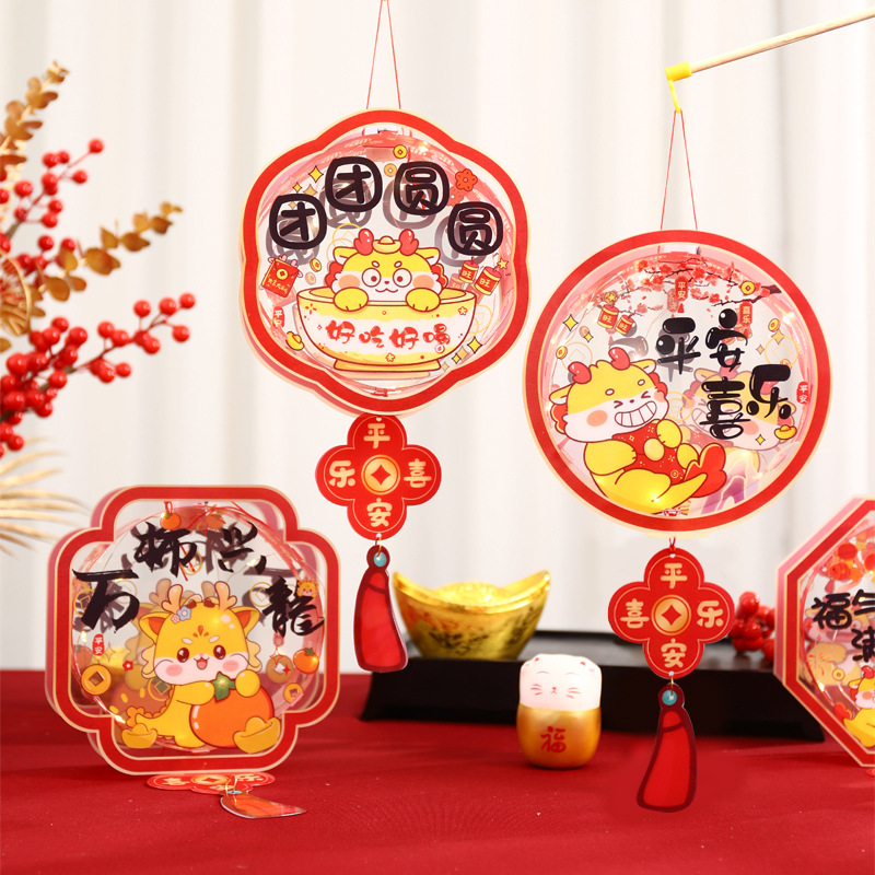 2025 nuevas linternas Día de Año Nuevo Linternas de Año Nuevo Paquete de material de bricolaje hecho a mano Festival de los faroles Linternas de palacio luminosas portátiles para niños