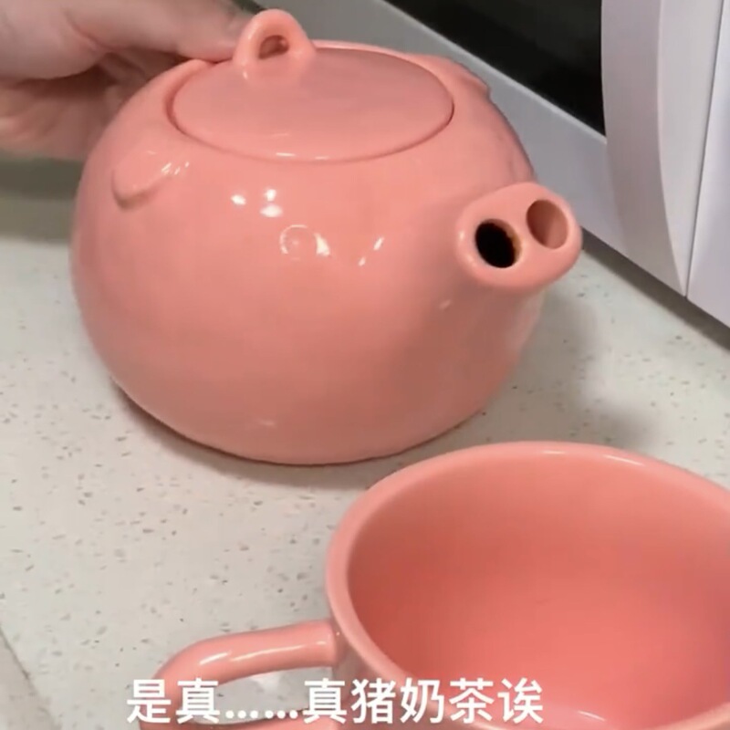 Ceramic Pig Kettle Funny Pig Nose Water Tea Pot Interesting Water Cup Pig Head Tea Set Prank Gift for Best Friend