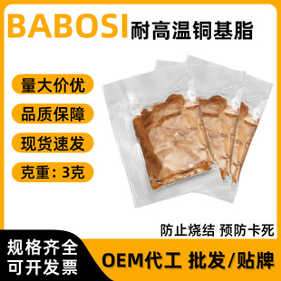 3g�����೬�ߜ��~���ţ�ͽz�۷��o�g��˨�ݼy�~��֬������֬���l