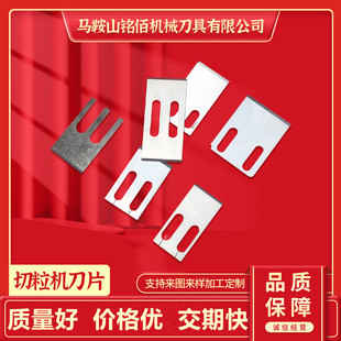 ���������C��Ƭ�Ͻ����zƤ�ﵶ�ǘ������S��ֱ�N�Д��C