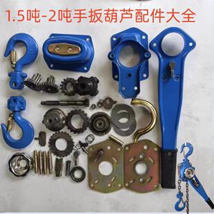 �ְ���J���Ħ��Ƭ�X݆��݆�D�����h���h1.5��2���֓u���J���