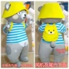 Evil and happy bear
