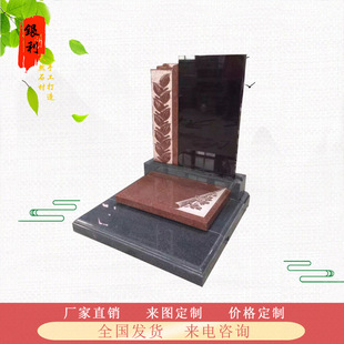 ʯ��Ĺ��ˇ�gʯ���ӹ��r�����቞�ع�Ĺ����Ĺʯ������ʯ�M���ױ�