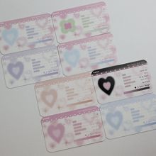 韩国ins同款咕卡明星片DIY证件照追星女孩身份证小卡