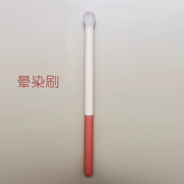 Single slogan brush
